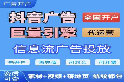 案例分享：如何提升百度推广效果